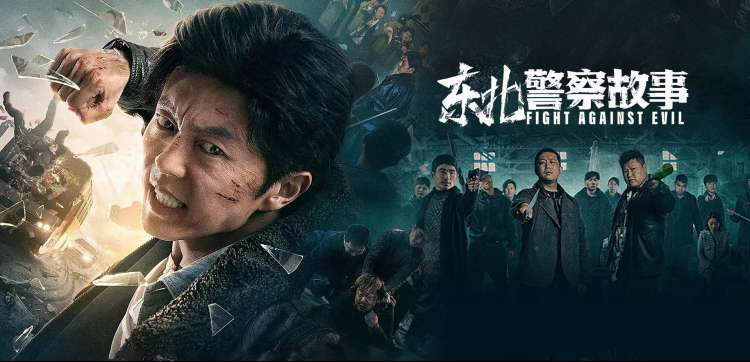 双男主动漫推荐高清合集封面