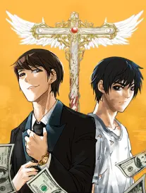 都市成长漫画《铁塔与萤火》全集